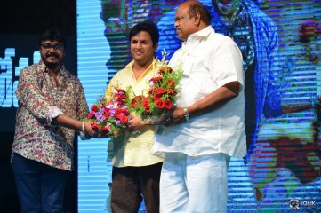 Loafer Movie Platinum Disc Function